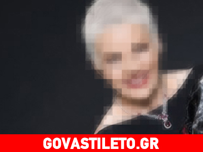 Ελληνίδα δημοσιογράφος εξομολογείται: «Ο πατέρας μου σκοτώθηκε όταν ήμουν 5 ημερών»