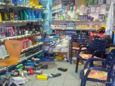 Κεφαλλονιά: Νυχτερινή αυτοψία στην Παλική Κεφαλλονιά: Νυχτερινή αυτοψία στην Παλική