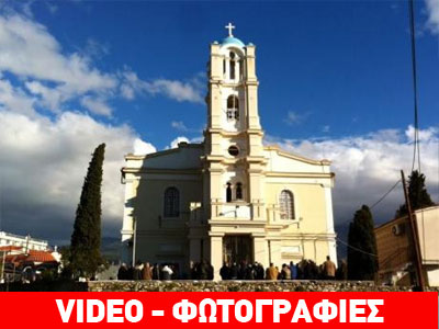 Πάτρα: Το τελευταίο αντίο στον Μπάμπη Γκολέ