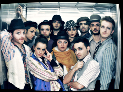 ΜΠΑΝΤΑ-ρισμένοι “ P.I.G.S”