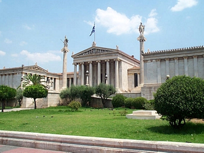 Διαδικτυακά μαθήματα για όλους από το Πανεπιστήμιο Αθηνών