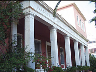 Αλλαγές στο…παρά πέντε για την ανώτατη εκπαίδευση