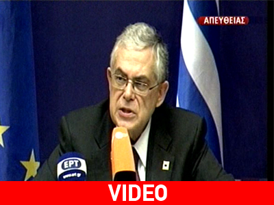 «Μέχρι το τέλος της εβδομάδας η ολοκλήρωση PSI και νέας δανειακής σύμβασης»