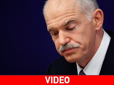 Ραντεβού στο Βελλίδειο δίνει η νεολαία του Γιώργου Παπανδρέου