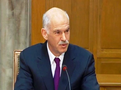 Κυβερνητική σύσκεψη για τις οικονομικές εξελίξεις