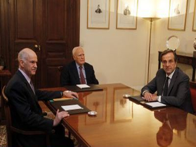 Συμφωνία για κυβέρνηση συνεργασίας