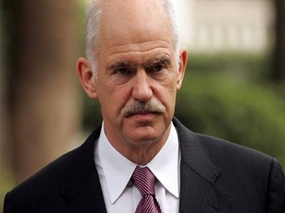 Το απόγευμα η συνάντηση με τον πρόεδρο του Ισραήλ