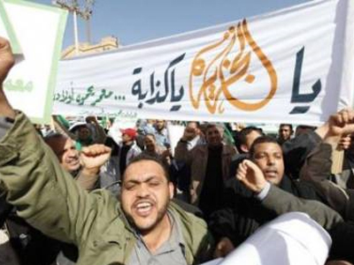 Παραιτήθηκε ο υπουργός Εσωτερικών της Λιβύης