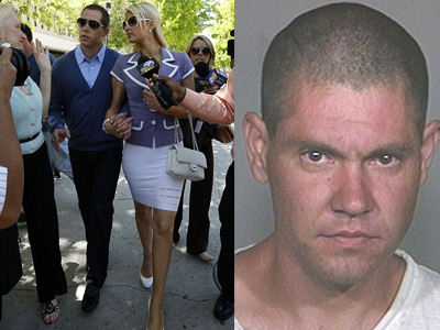 Ένοχος φανατικός θαυμαστής της Paris Hilton