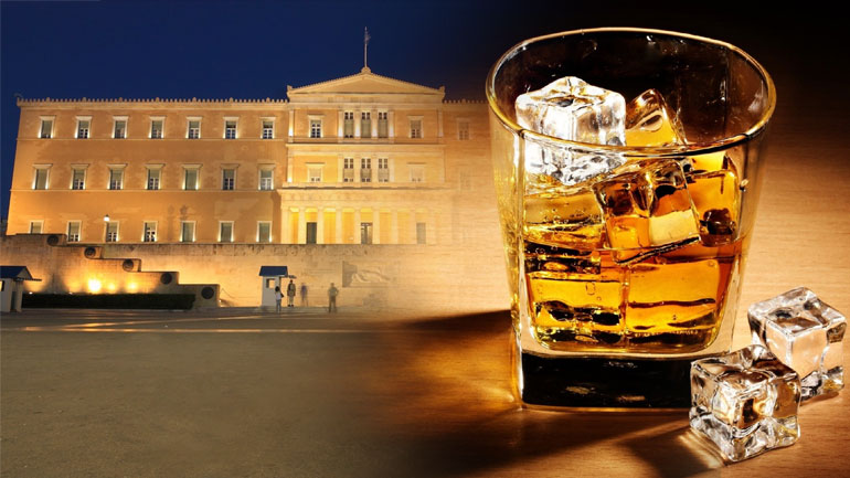 Ήπια πολύ πανάθεμα με, που ‘χω παρκάρει δεν θυμάμαι