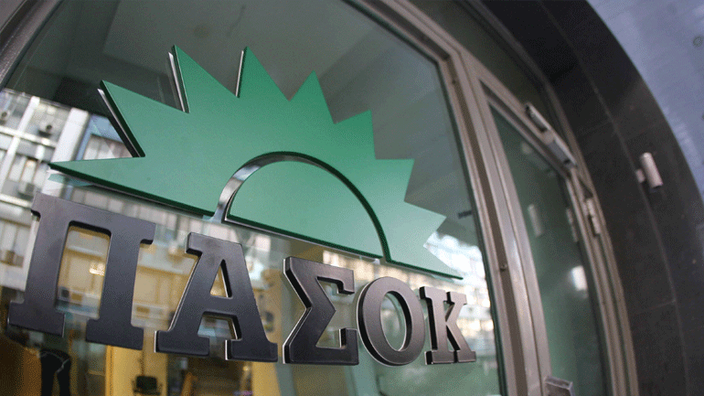 Γ. Κουτσούκος: «Η κυβέρνηση προσγειώνεται ανώμαλα στη σκληρή πραγματικότητα»