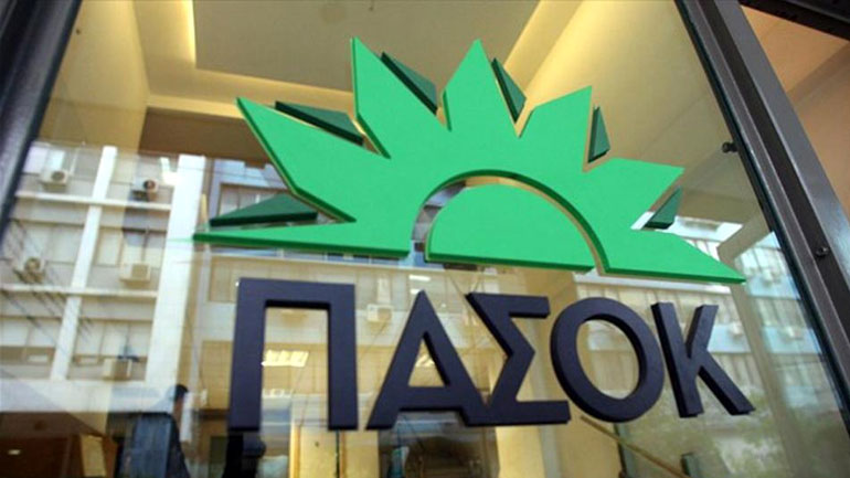 Ανακοίνωση του ΠΑΣΟΚ για τη συνάντηση Βαρουφάκη-Λαγκάρντ