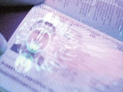 Το διαβατήριο δεν ήταν γνήσιο