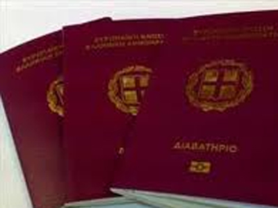 Έληξε άδοξα το όνειρό τους