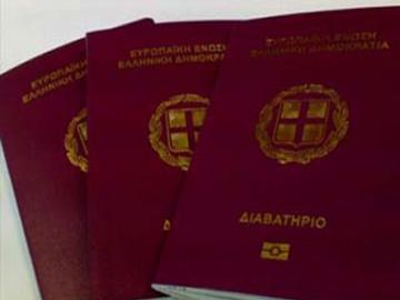 Δεν ολοκλήρωσαν το ταξίδι τους