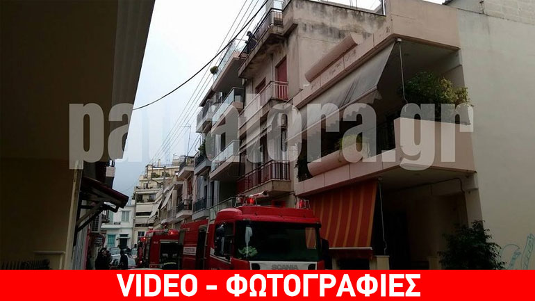 Πάτρα: «Λαμπάδιασε» δώμα πολυκατοικίας – Εγκλωβίστηκαν ένοικοι