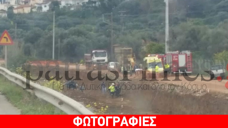 Πάτρα: Βάφτηκε με αίμα η άσφαλτος στα Σελιανίτικα