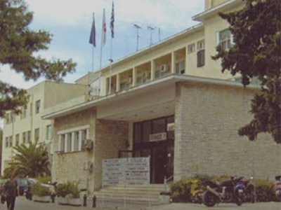 Χώρος στάθμευσης το πάρκινγκ νοσοκομείου ελέω… εορτών