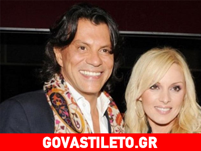 Χάλασε η κουμπαριά Ψινάκη – Ζήνα! Τι συνέβη;