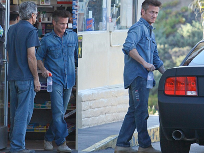 Ξέχασε να βγάλει την ετικέτα