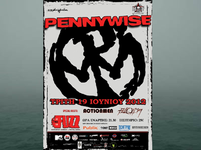 Pennywise live in Athens!!