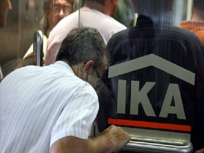 Στη Δικαιοσύνη 10.000 συντάξεις-μαϊμού