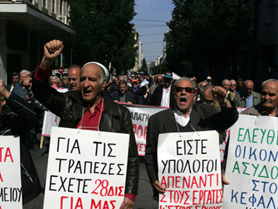 Αναβρασμός στους συνταξιούχους της Κρήτης