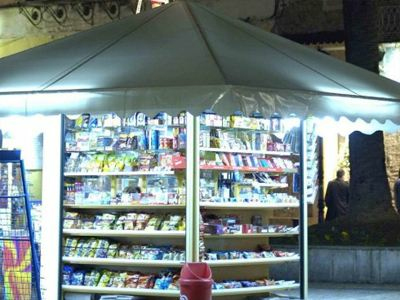 Δεν αρκέστηκαν στα χρήματα