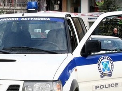 Ληστεία στη Χαλκιδική