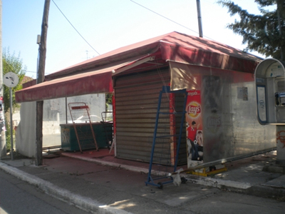 Σε απόγνωση οι ιδιοκτήτες περιπτέρων στην Αμαλιάδα