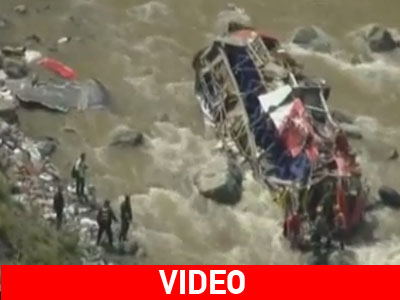 Αιματηρό τροχαίο στο Περού