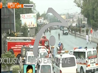 Νέο χτύπημα της Αλ Κάιντα στο Πακιστάν