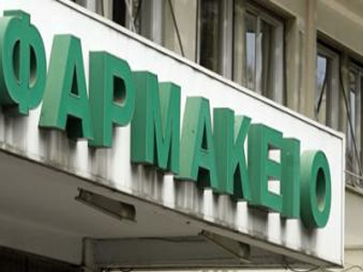 ΠΦΣ: Προσεχώς νέες κινητοποιήσεις