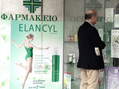 Φάρμακα με το… τεφτέρι αγοραζουν οι Θεσσαλονικείς