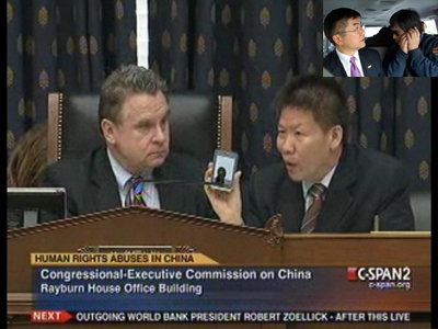 Τηλεφώνησε στο Κογκρέσο των Η.Π.Α.