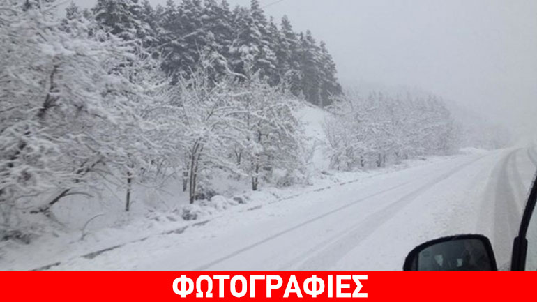 Φθιώτιδα-Ευρυτανία: Με αλυσίδες η κίνηση προς Καρπενήσι