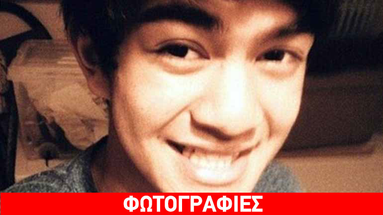 Καναδάς: Τι είπε ο πατέρας στον γιο του όταν έμαθε πως αυτός είναι ομοφυλόφιλος