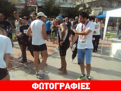 Ξυπόλυτος δρομέας στην Κατερίνη