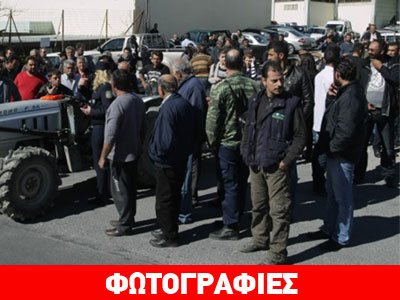 Κρήτη: Το αγροτικό συλλαλητήριο σε εικόνες