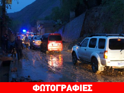 Φονικά καιρικά φαινόμενα στην Κίνα