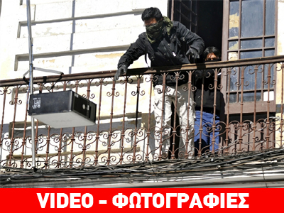 «Καζάνι» που βράζει η Βολιβία