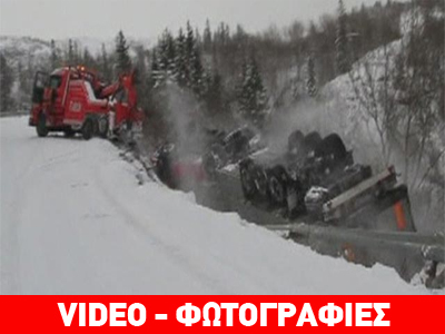 Είχε γρήγορα αντανακλαστικά!