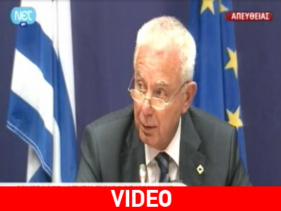 «Απαραίτητη η ανάπτυξη»