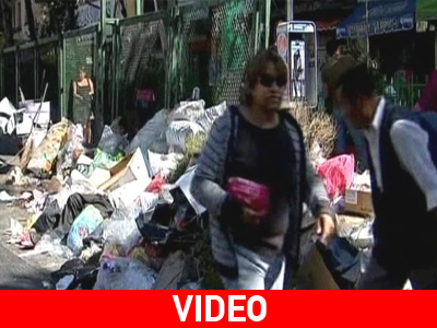 Μια απέραντη χωματερή η Πόλη του Μεξικού