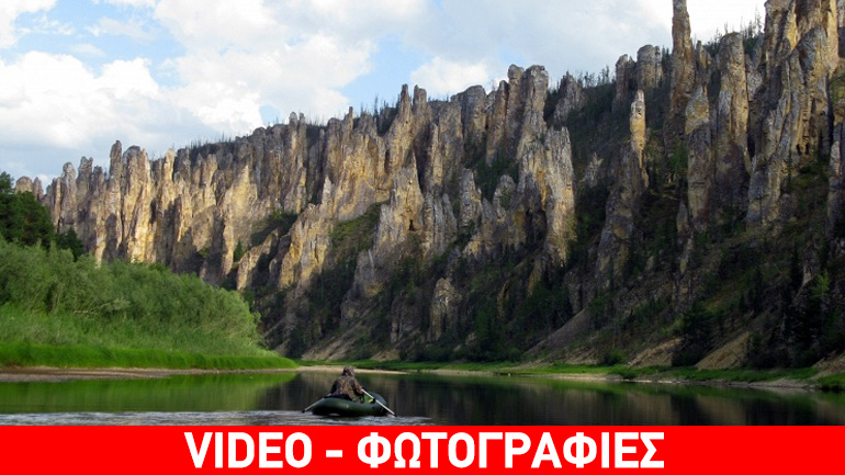 Οι «Πυλώνες του Λένα» περνούν στην αιωνιότητα