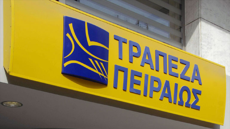 Τράπεζα Πειραιώς: Για δεύτερη χρονιά στον Διεθνή Δείκτη Dow Jones Sustainability Index Emerging Markets