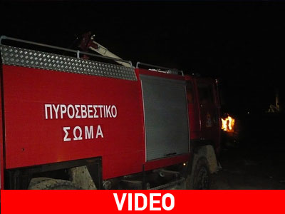 Φωτιά σε μπαλκόνι στη Δράμα