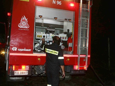 Έγινε παρανάλωμα του πυρός