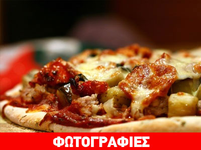 Ζευγάρι στον Καναδά πλήρωσε… 98 ευρώ για delivery πίτσας, 2.300 χλμ. μακριά από το σπίτι του!