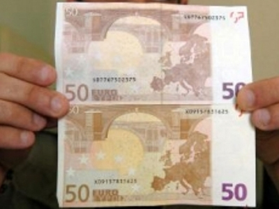 Συνελήφθησαν με πλαστά χαρτονομίσματα